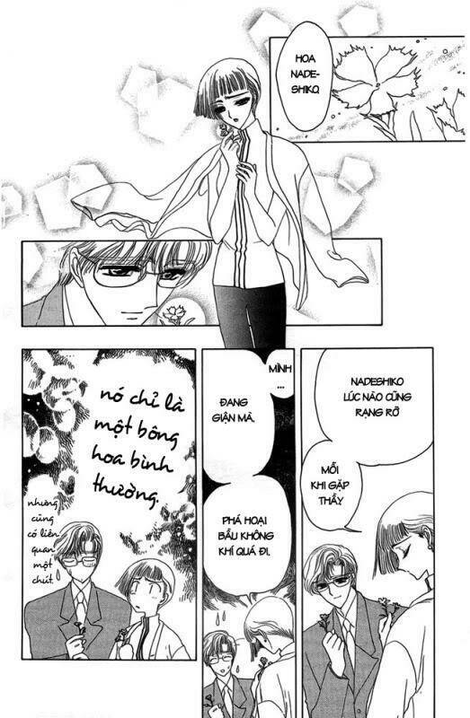 Card Captor Sakura Chapter 7 - Trang 2