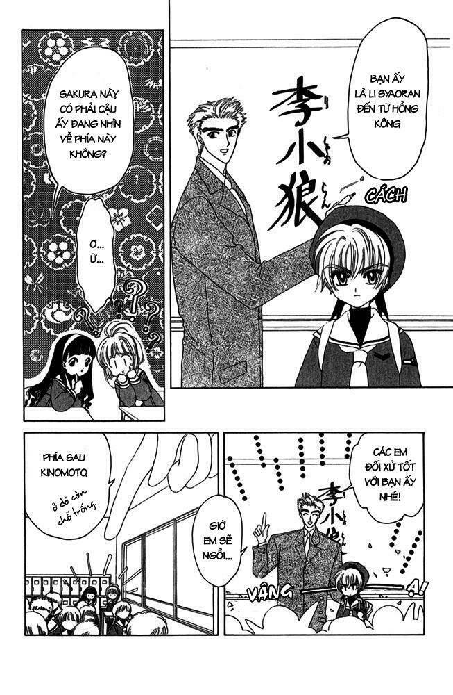 Card Captor Sakura Chapter 8 - Trang 2