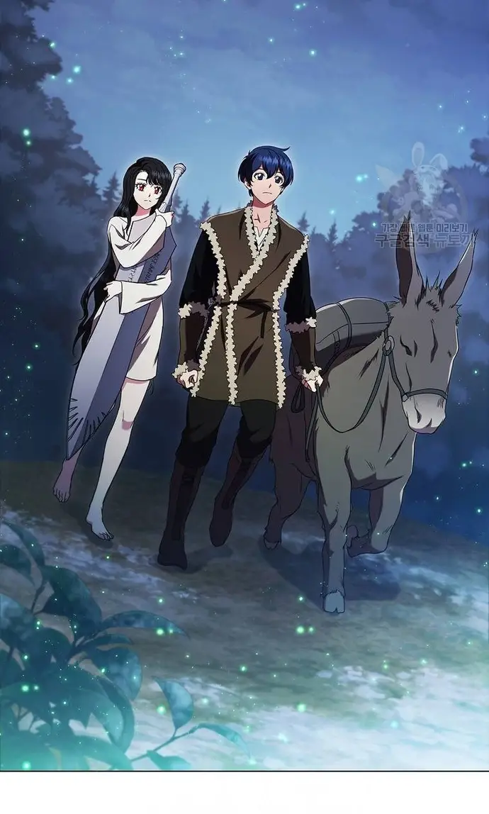 Carnelian: Cuộc Phiêu Lưu Của Long Nữ Chapter 4 - Trang 2