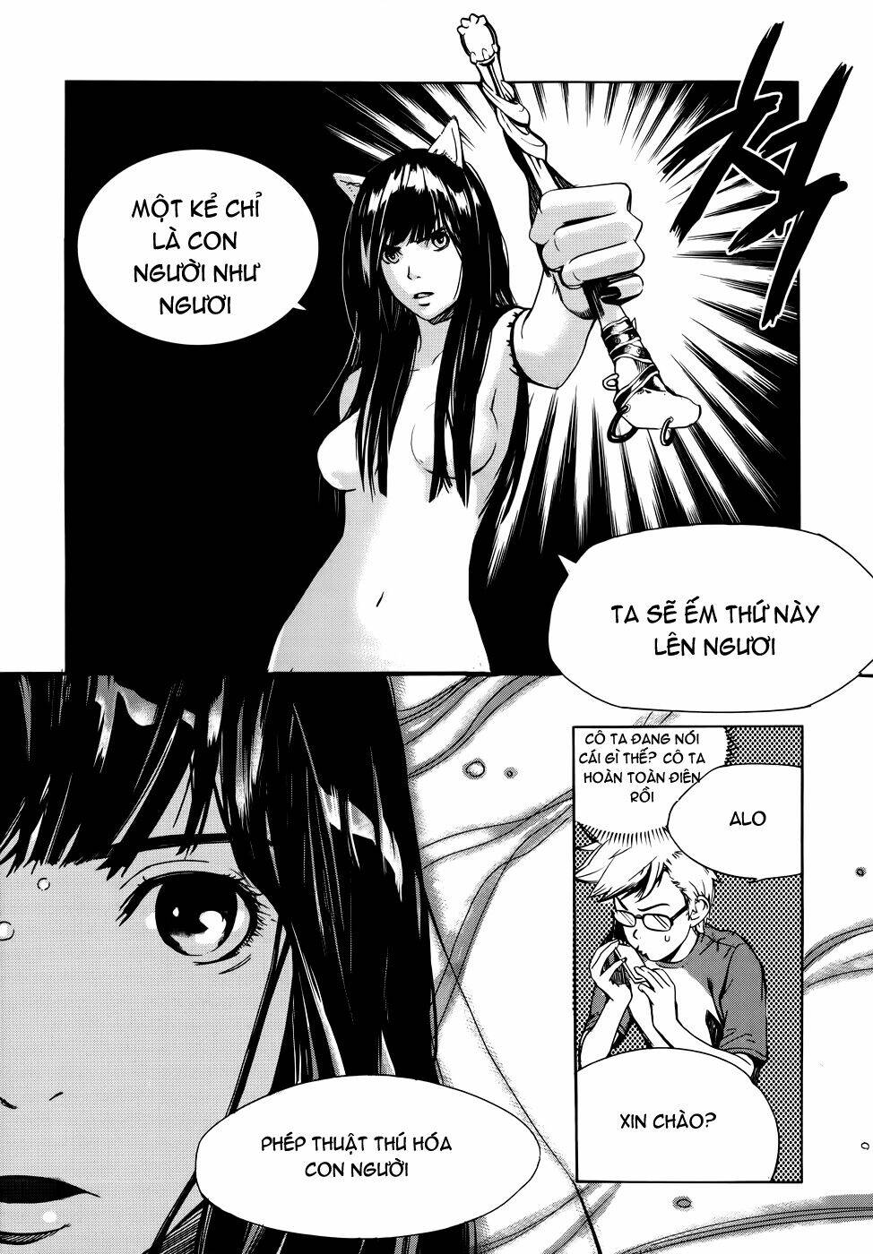 Carnivorous Princess Yegrinna Chapter 1 - Trang 2