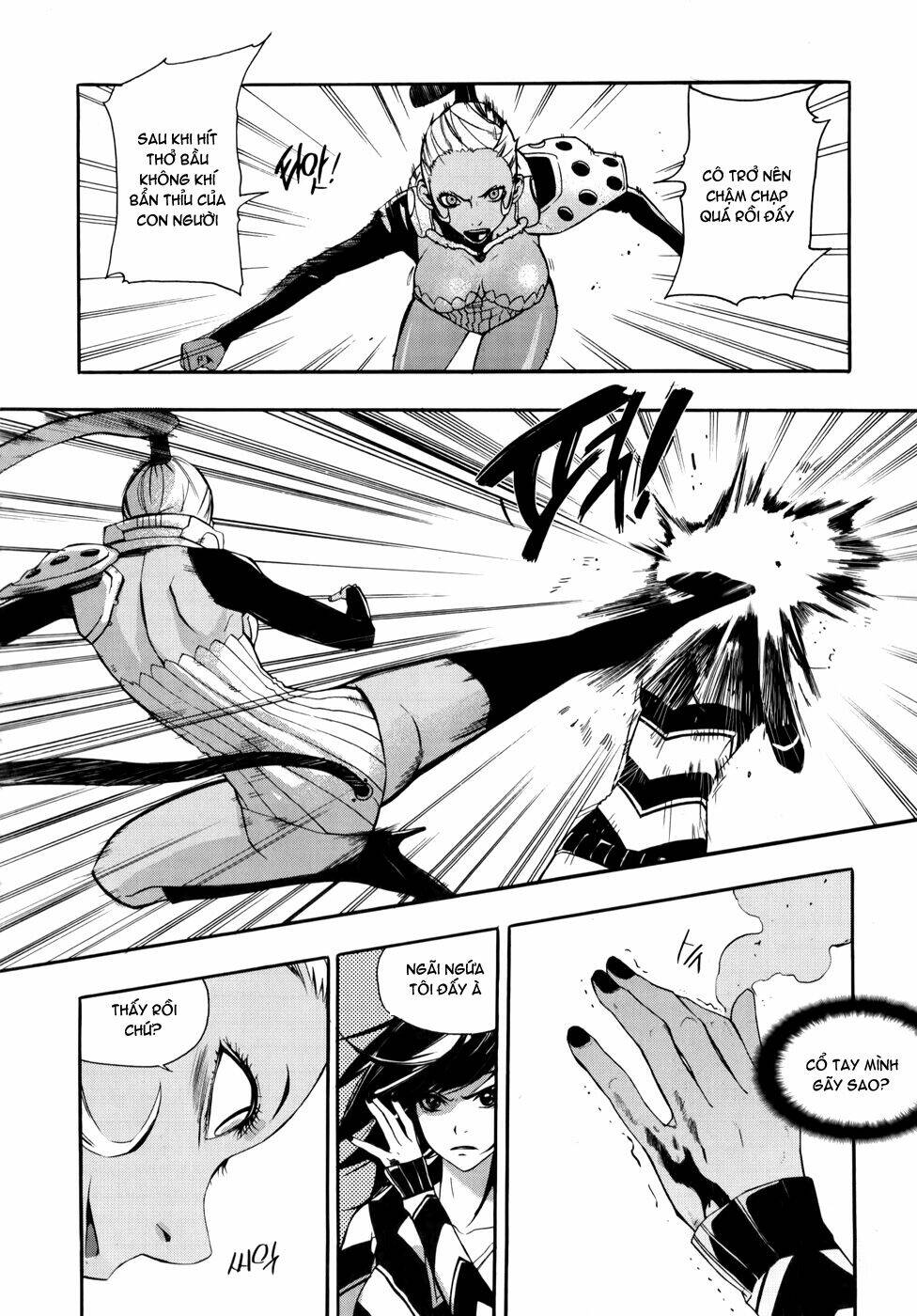 Carnivorous Princess Yegrinna Chapter 11 - Trang 2