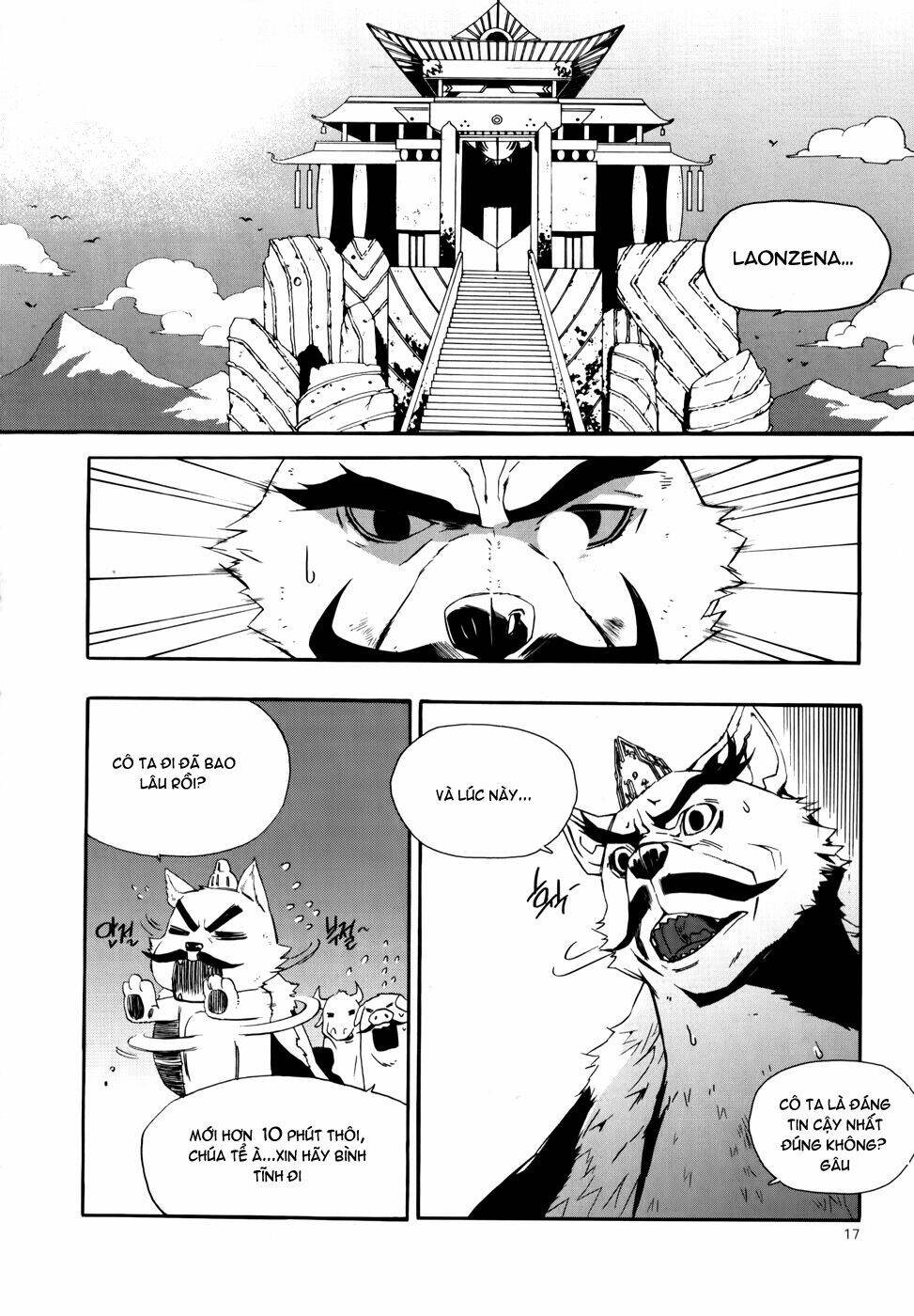 Carnivorous Princess Yegrinna Chapter 11 - Trang 2