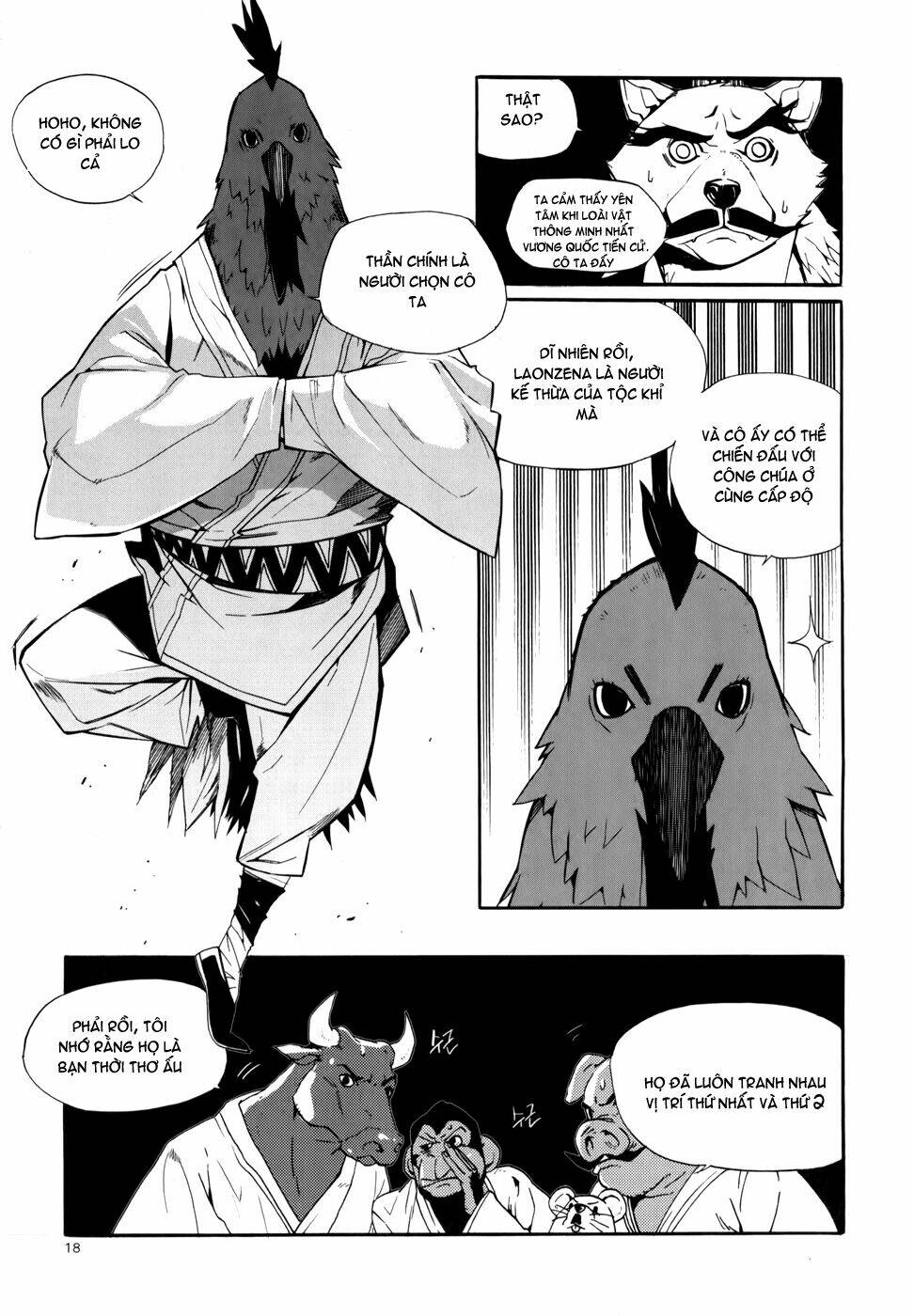 Carnivorous Princess Yegrinna Chapter 11 - Trang 2