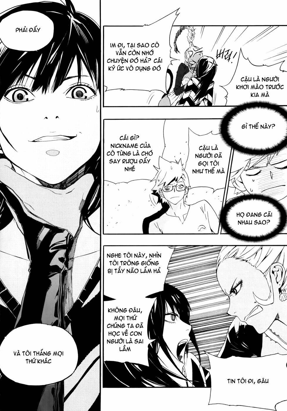 Carnivorous Princess Yegrinna Chapter 11 - Trang 2