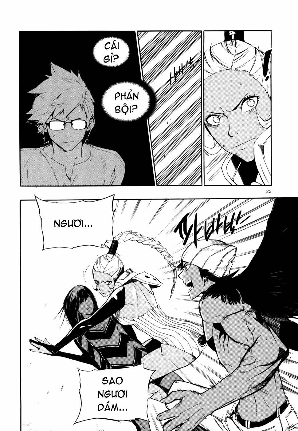 Carnivorous Princess Yegrinna Chapter 11 - Trang 2