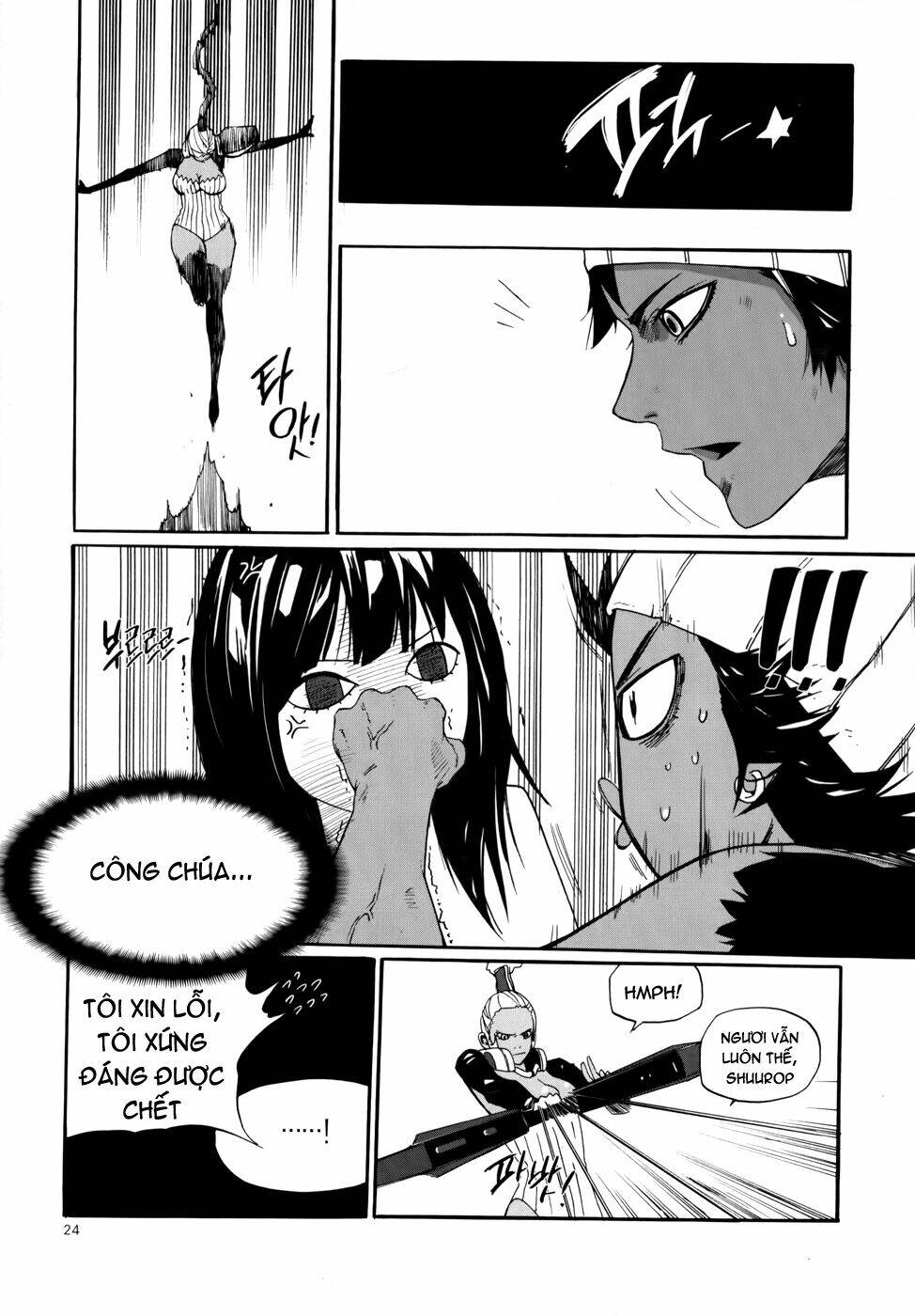 Carnivorous Princess Yegrinna Chapter 11 - Trang 2