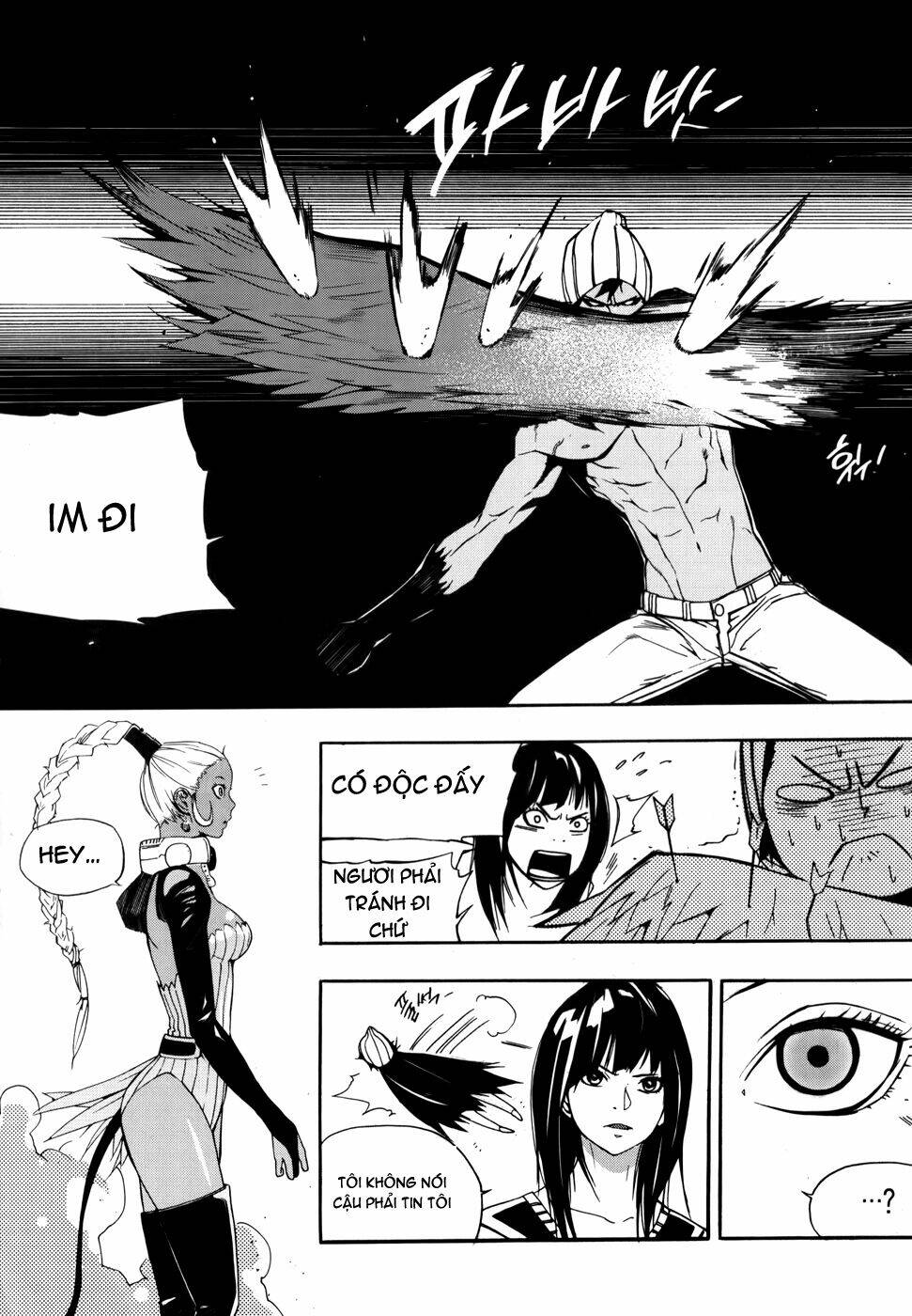 Carnivorous Princess Yegrinna Chapter 11 - Trang 2