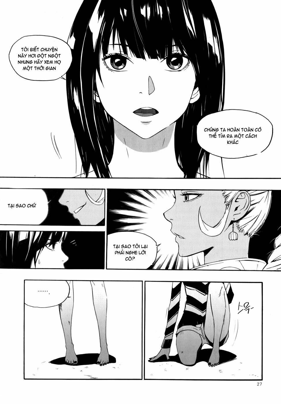 Carnivorous Princess Yegrinna Chapter 11 - Trang 2