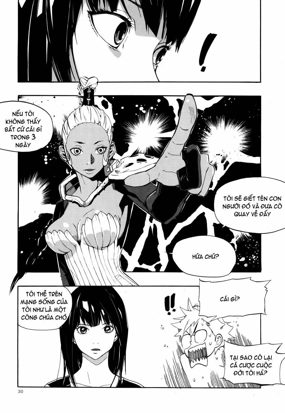 Carnivorous Princess Yegrinna Chapter 11 - Trang 2