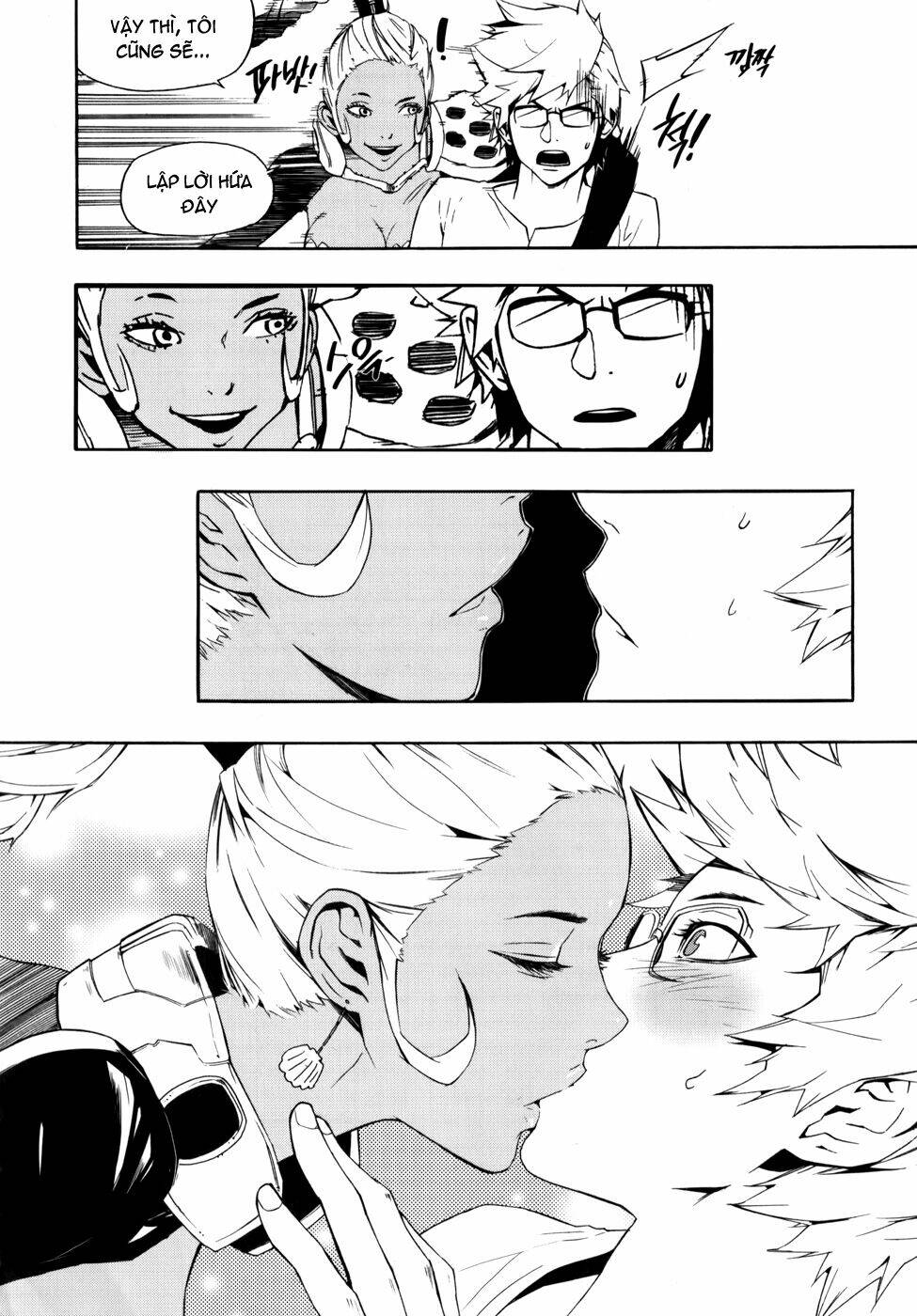 Carnivorous Princess Yegrinna Chapter 11 - Trang 2