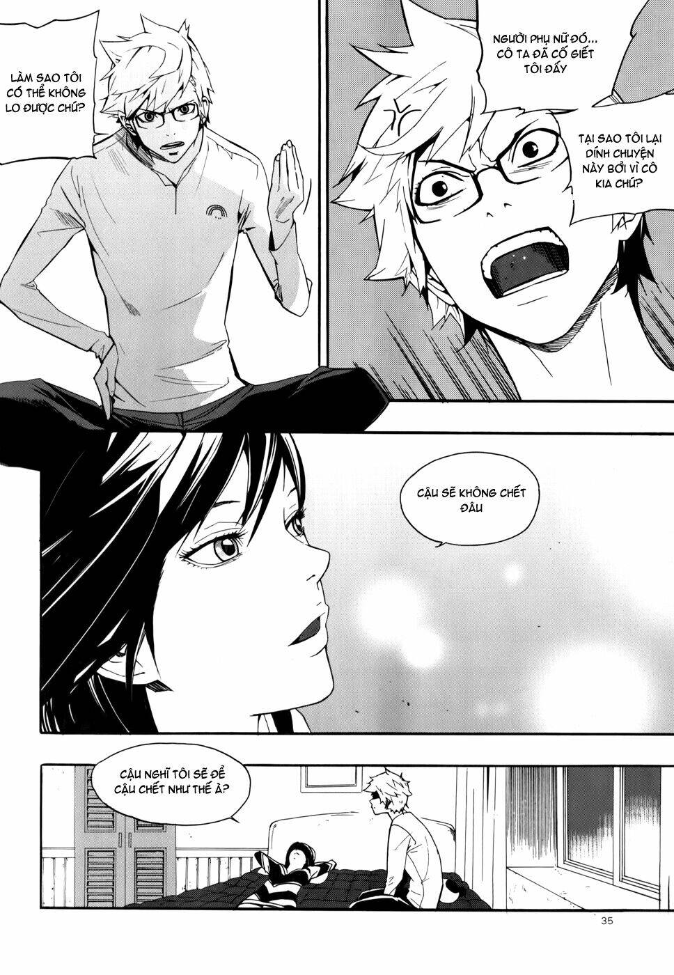 Carnivorous Princess Yegrinna Chapter 11 - Trang 2