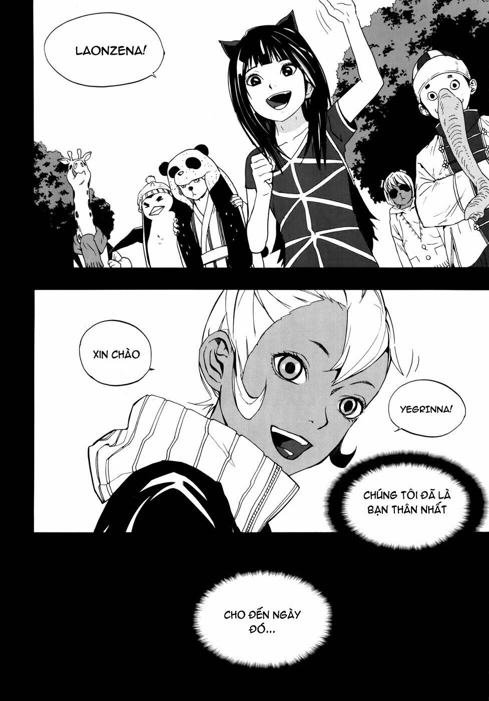 Carnivorous Princess Yegrinna Chapter 11 - Trang 2