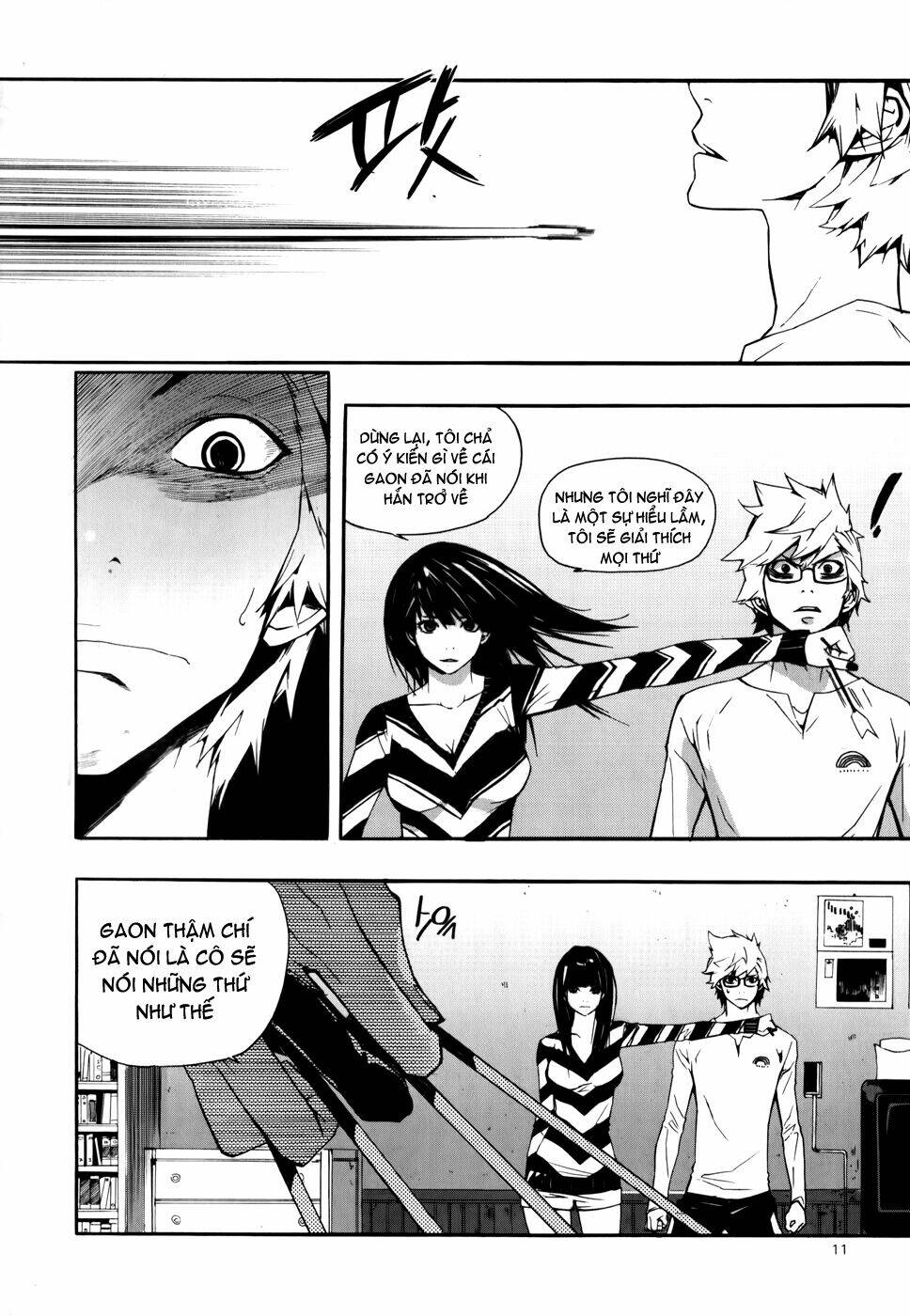 Carnivorous Princess Yegrinna Chapter 11 - Trang 2