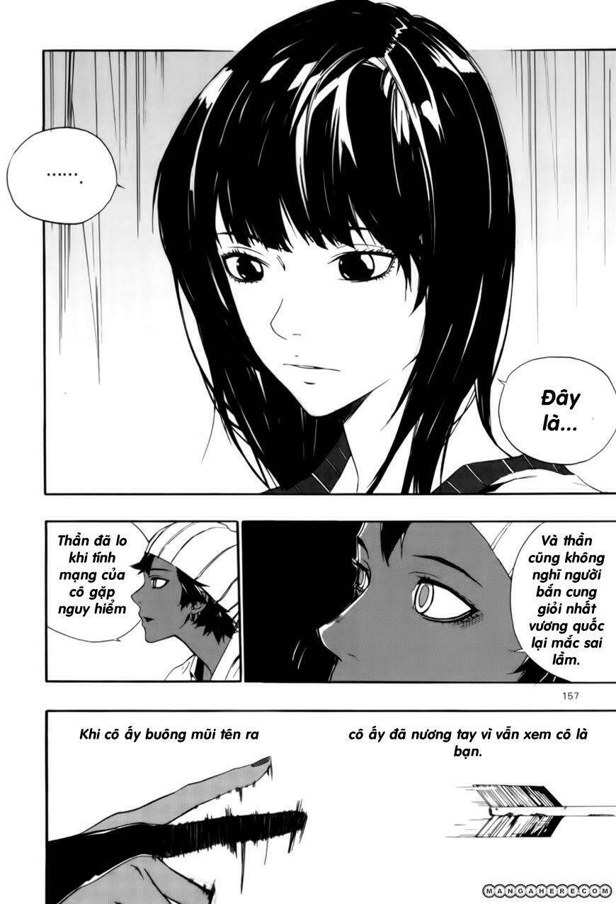 Carnivorous Princess Yegrinna Chapter 14 - Trang 2