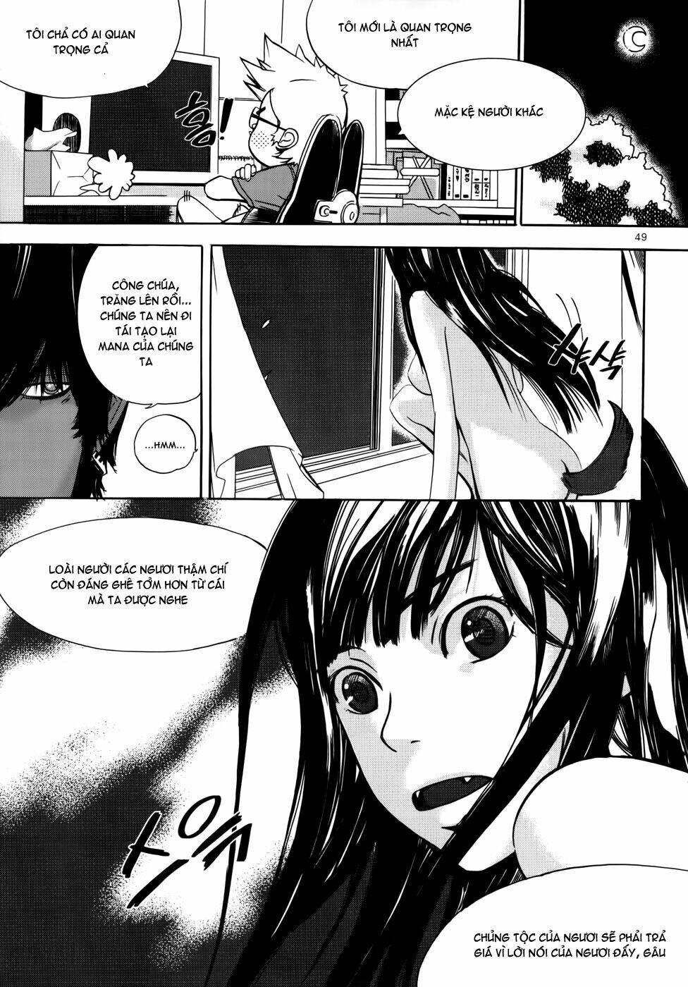 Carnivorous Princess Yegrinna Chapter 2 - Trang 2