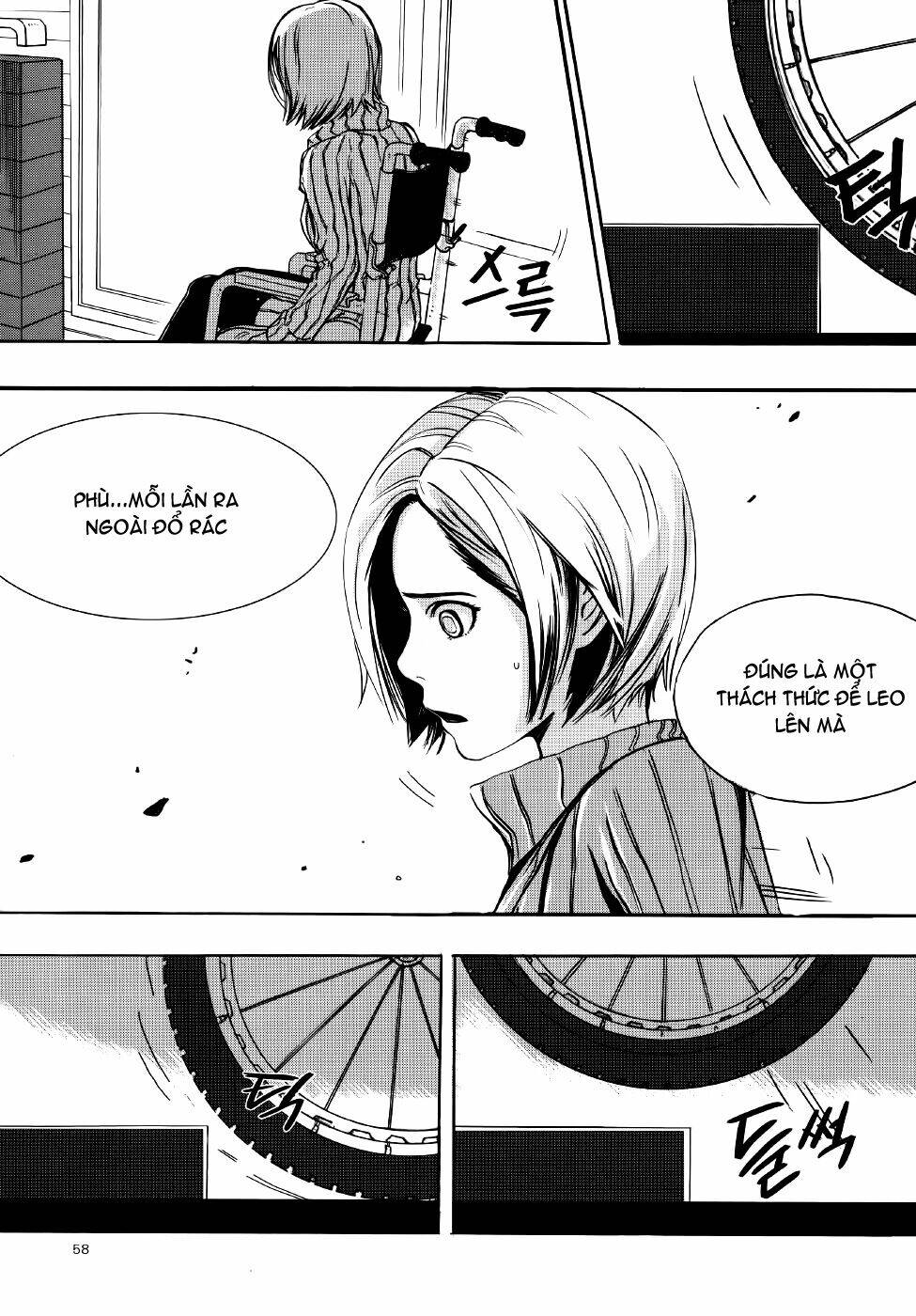 Carnivorous Princess Yegrinna Chapter 2 - Trang 2