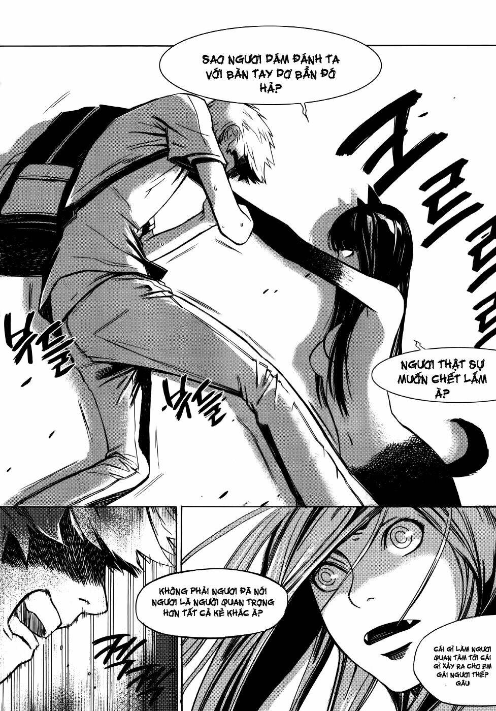 Carnivorous Princess Yegrinna Chapter 2 - Trang 2