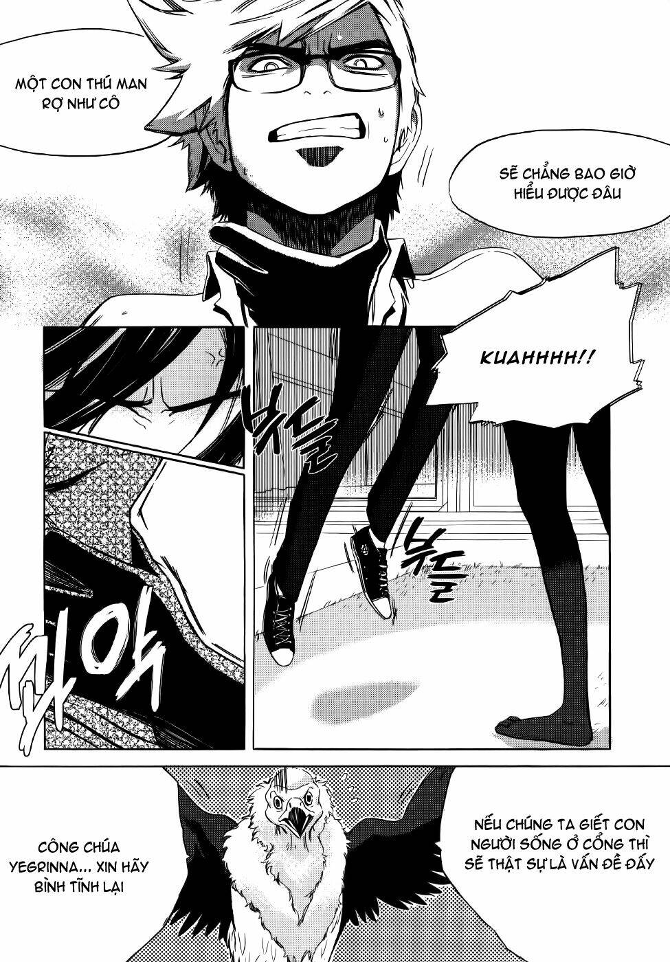 Carnivorous Princess Yegrinna Chapter 2 - Trang 2