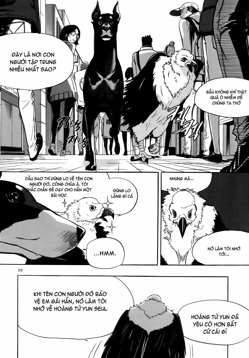 Carnivorous Princess Yegrinna Chapter 2 - Trang 2