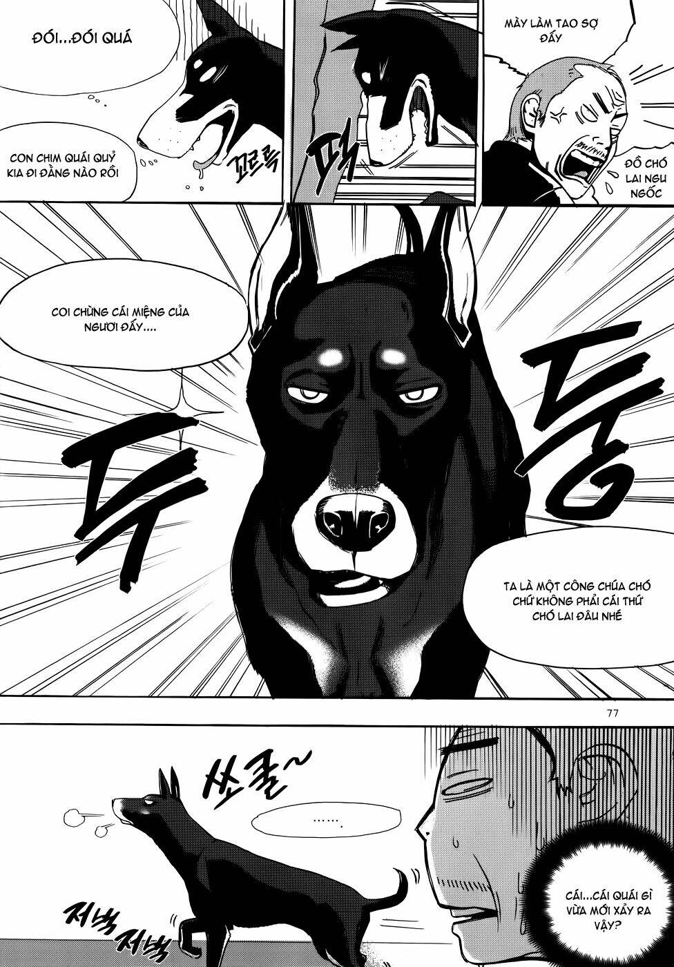 Carnivorous Princess Yegrinna Chapter 2 - Trang 2