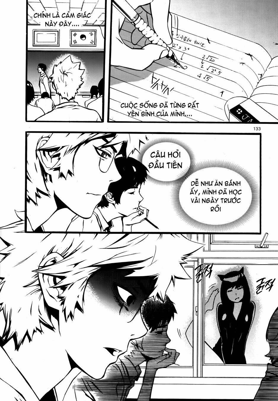 Carnivorous Princess Yegrinna Chapter 4 - Trang 2