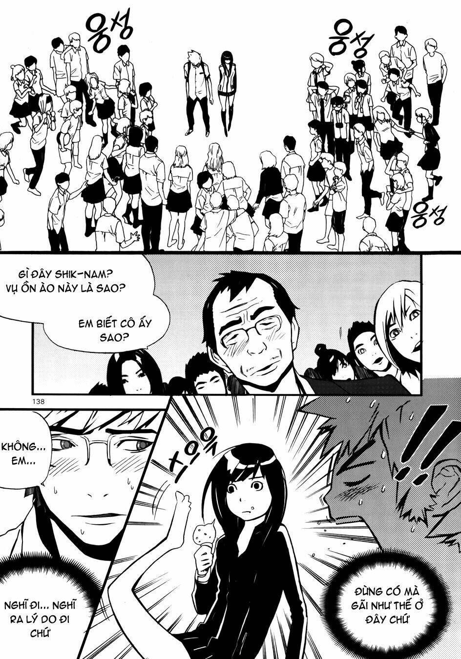 Carnivorous Princess Yegrinna Chapter 4 - Trang 2