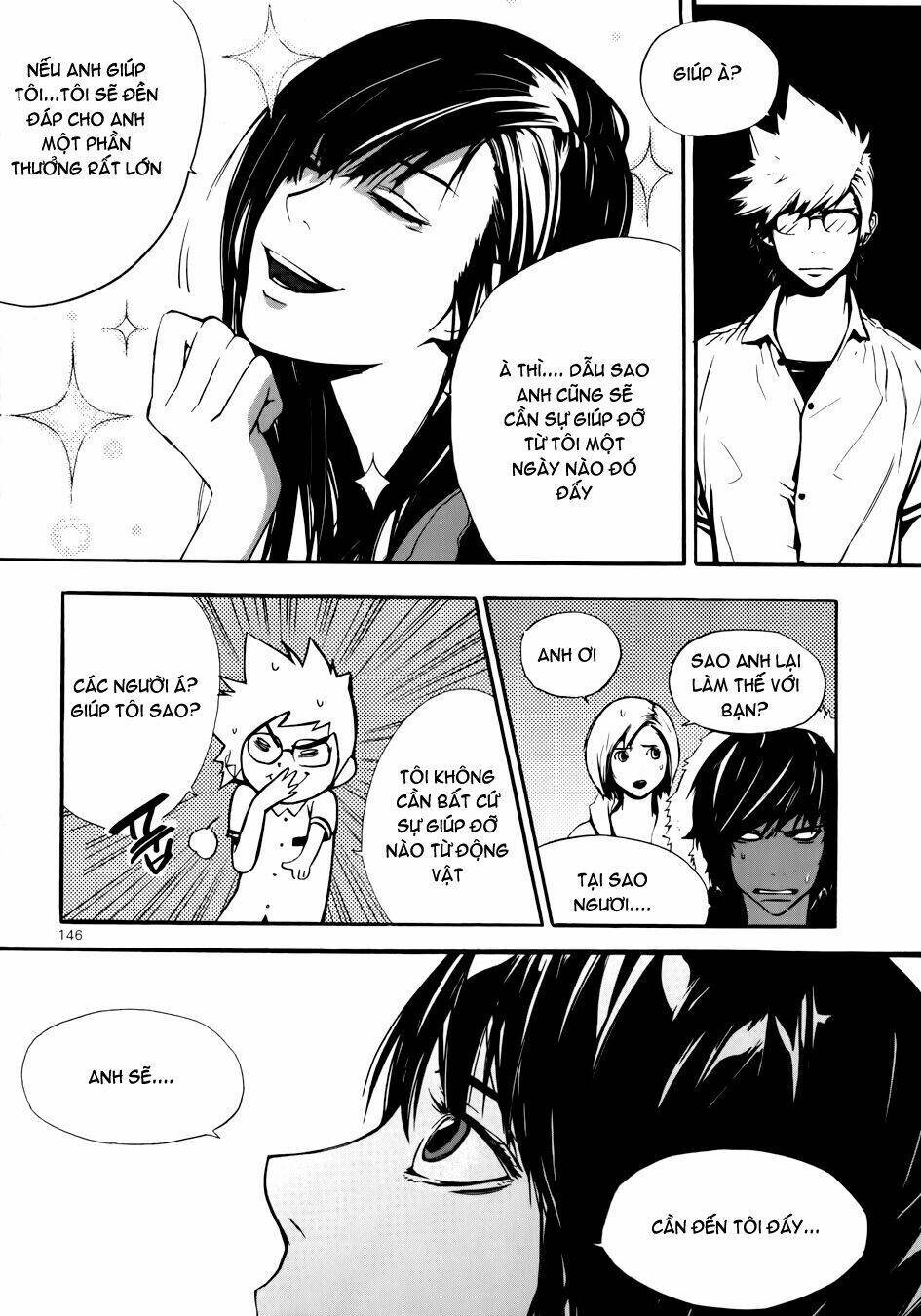 Carnivorous Princess Yegrinna Chapter 4 - Trang 2