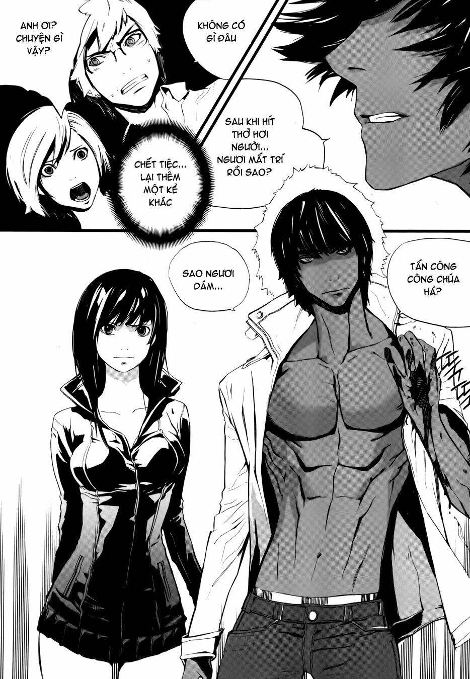 Carnivorous Princess Yegrinna Chapter 4 - Trang 2