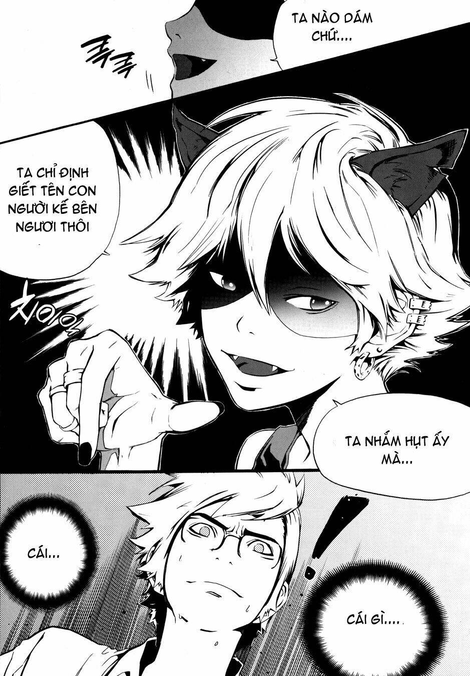 Carnivorous Princess Yegrinna Chapter 4 - Trang 2