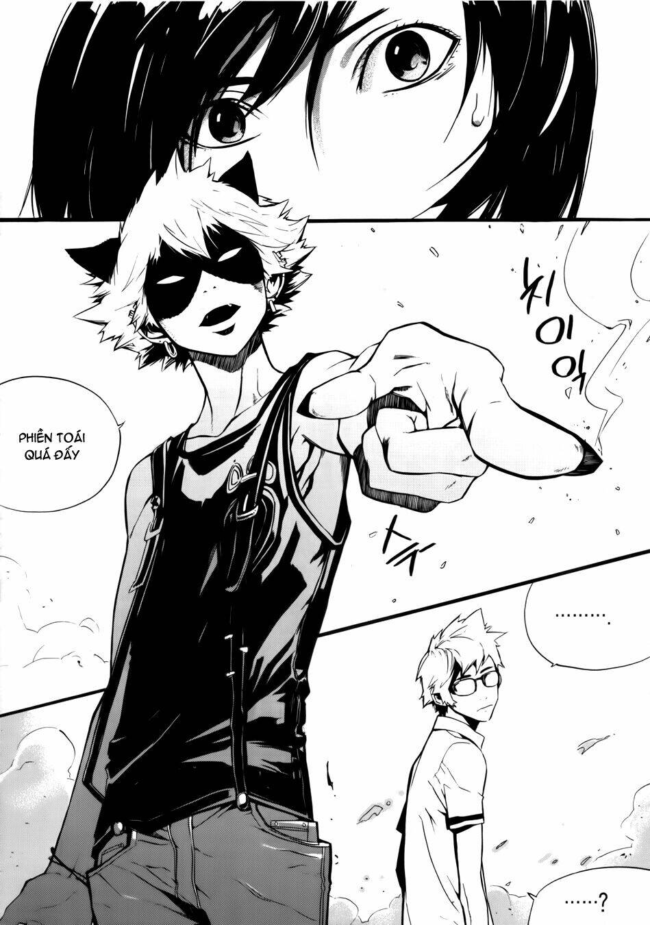 Carnivorous Princess Yegrinna Chapter 5 - Trang 2