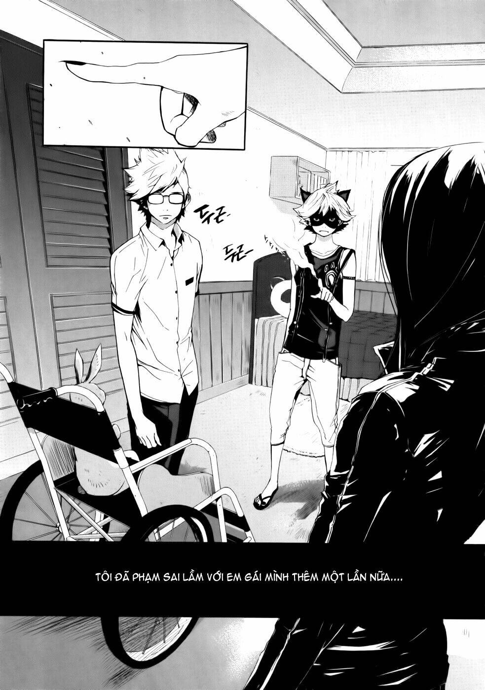 Carnivorous Princess Yegrinna Chapter 6 - Trang 2