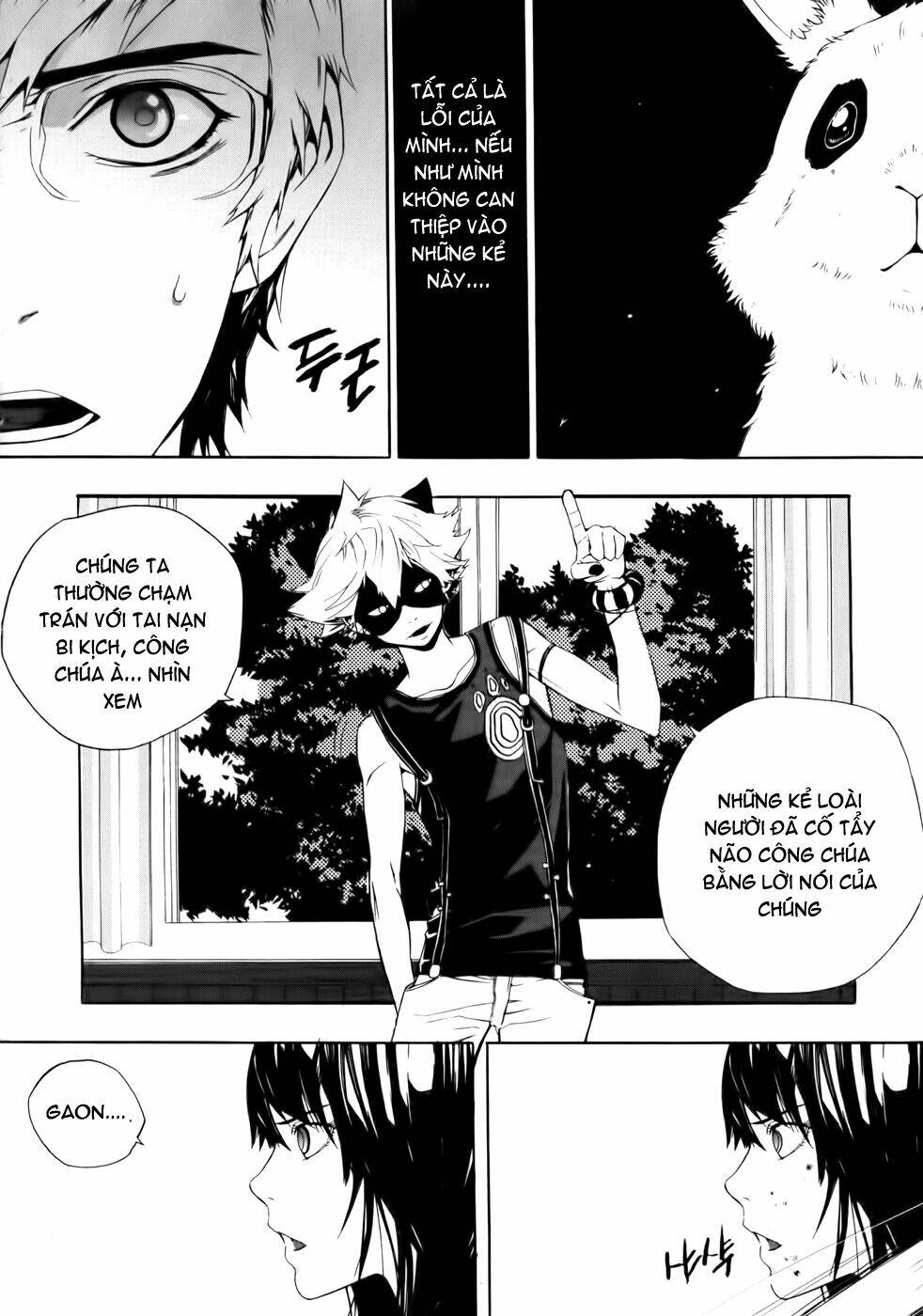 Carnivorous Princess Yegrinna Chapter 6 - Trang 2