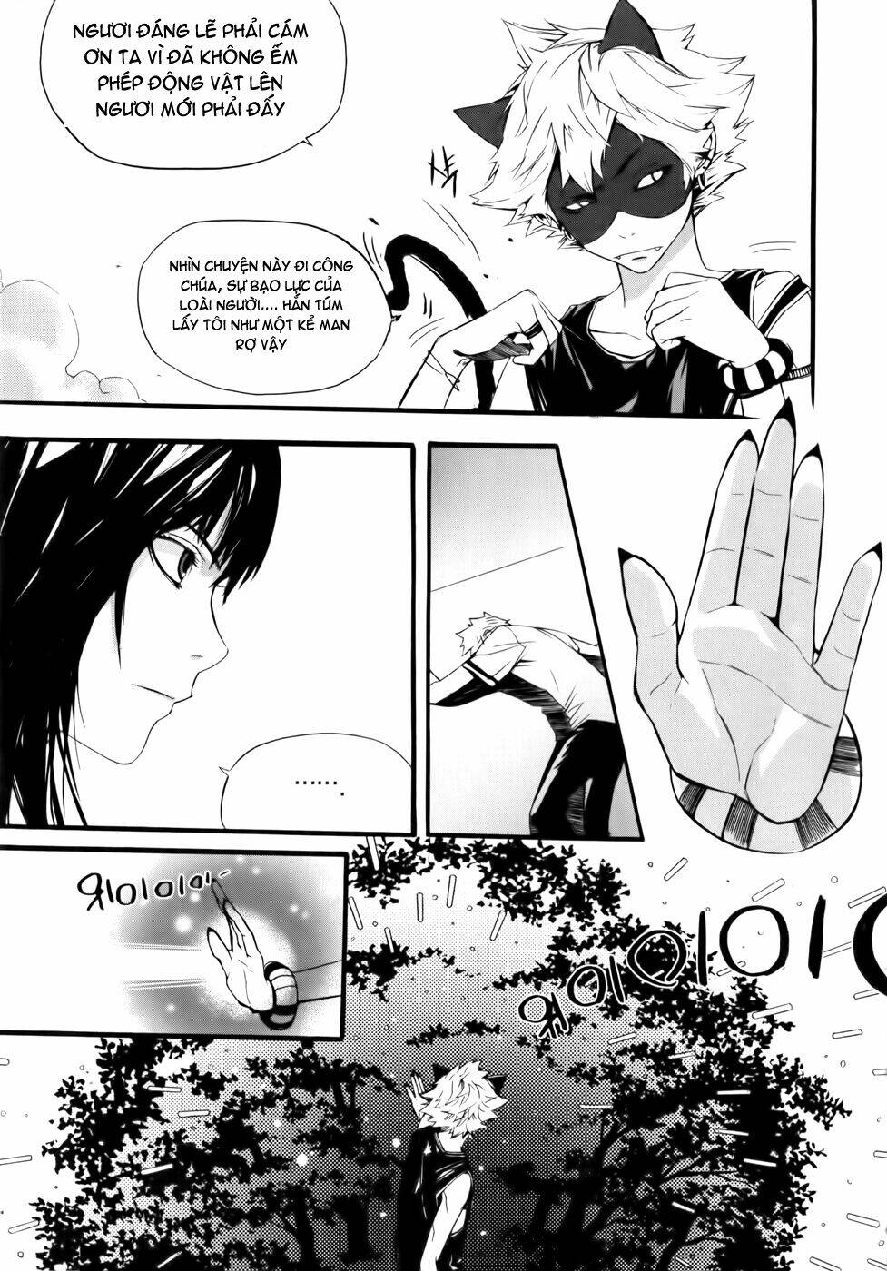 Carnivorous Princess Yegrinna Chapter 6 - Trang 2