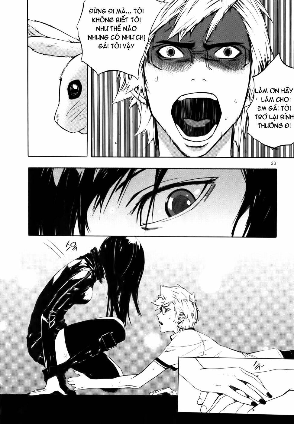 Carnivorous Princess Yegrinna Chapter 6 - Trang 2