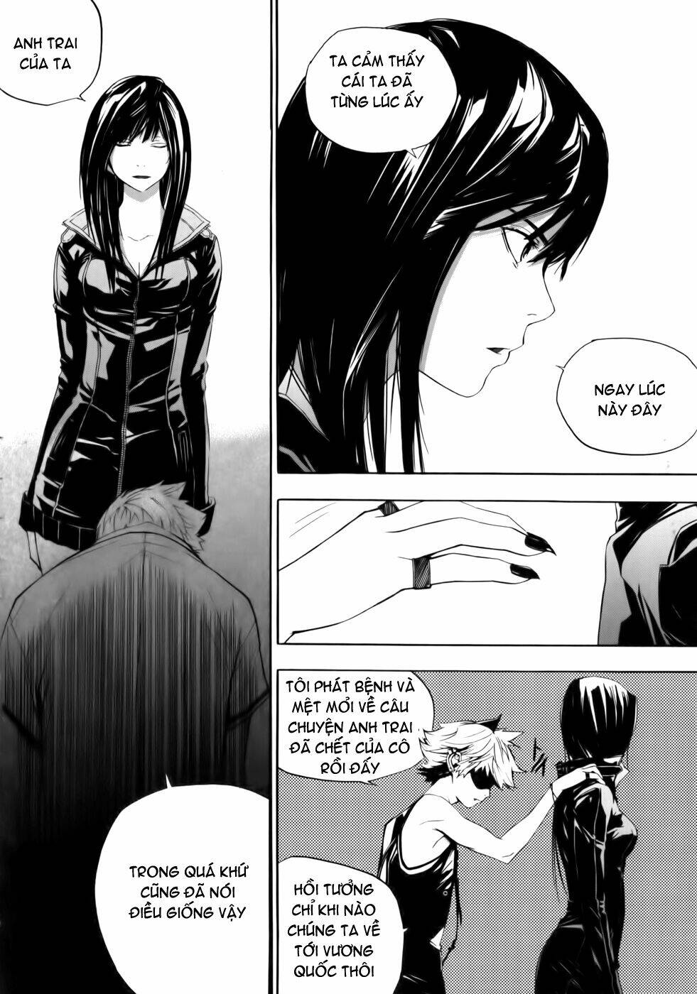 Carnivorous Princess Yegrinna Chapter 6 - Trang 2