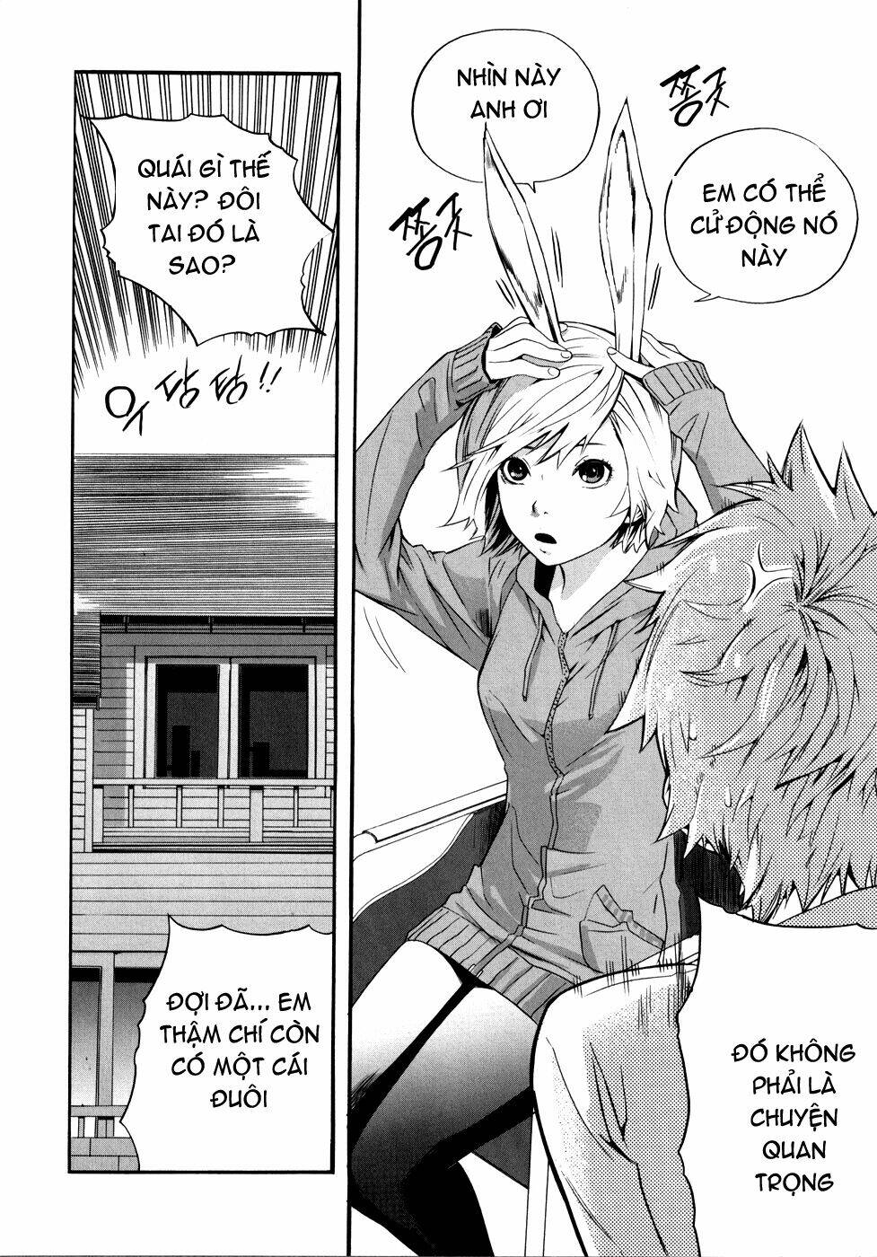 Carnivorous Princess Yegrinna Chapter 7 - Trang 2