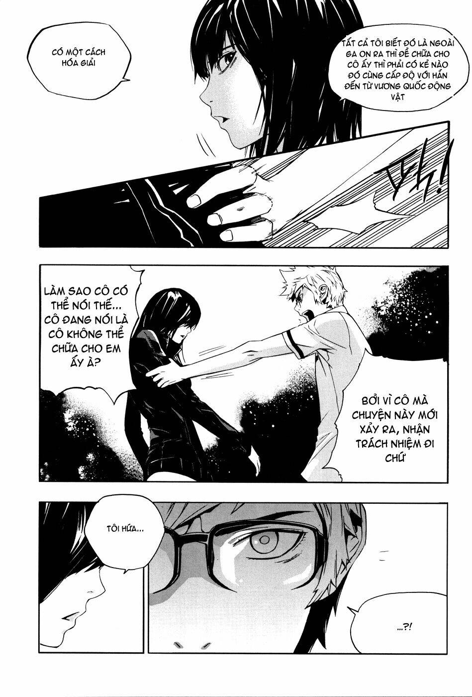 Carnivorous Princess Yegrinna Chapter 7 - Trang 2