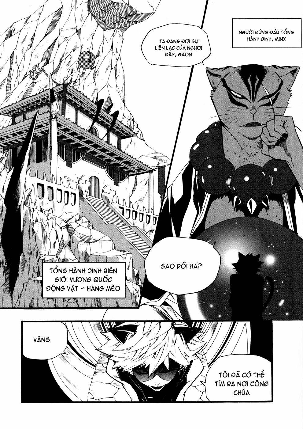 Carnivorous Princess Yegrinna Chapter 7 - Trang 2