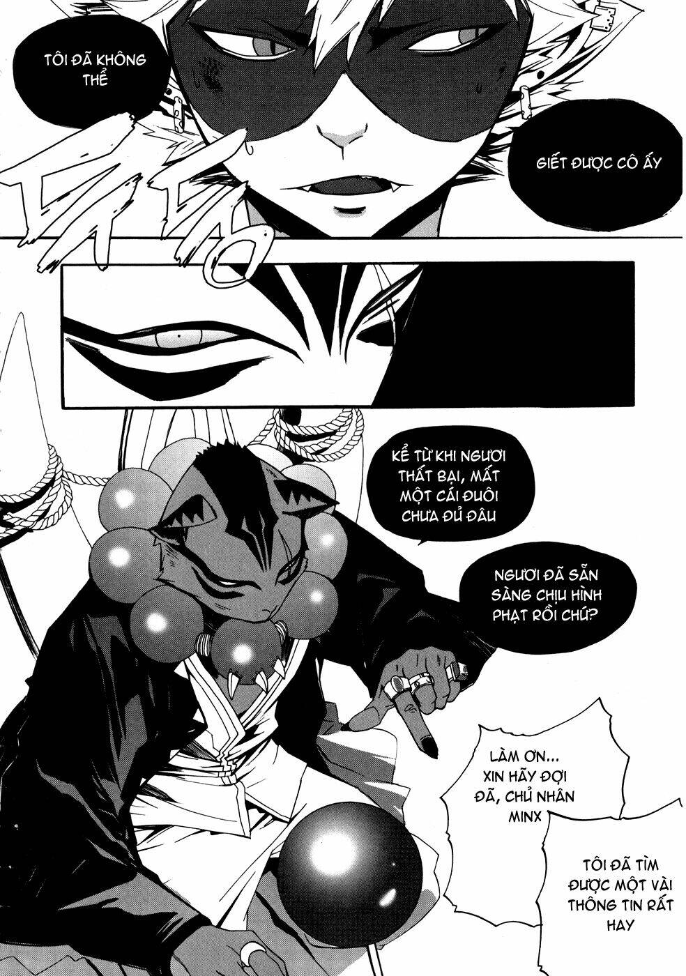 Carnivorous Princess Yegrinna Chapter 7 - Trang 2