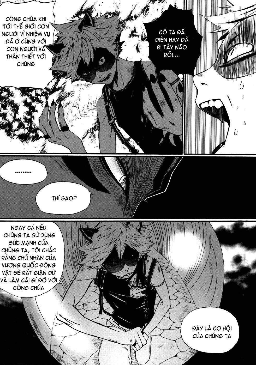 Carnivorous Princess Yegrinna Chapter 7 - Trang 2