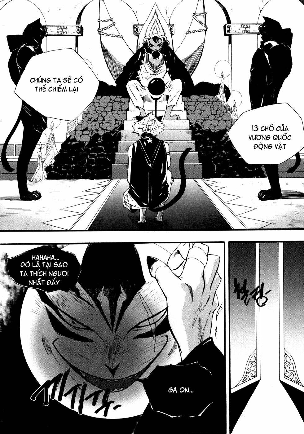 Carnivorous Princess Yegrinna Chapter 7 - Trang 2