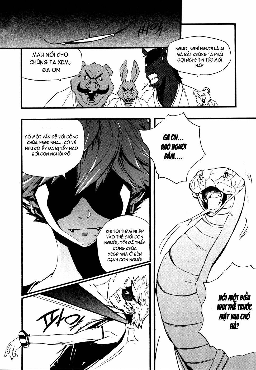 Carnivorous Princess Yegrinna Chapter 7 - Trang 2