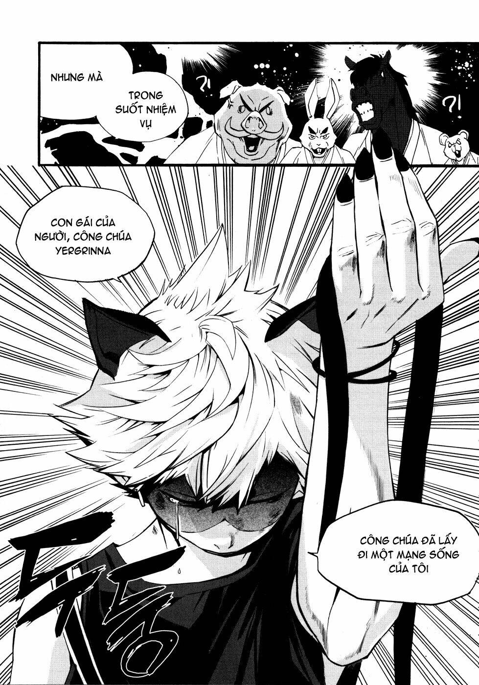 Carnivorous Princess Yegrinna Chapter 7 - Trang 2