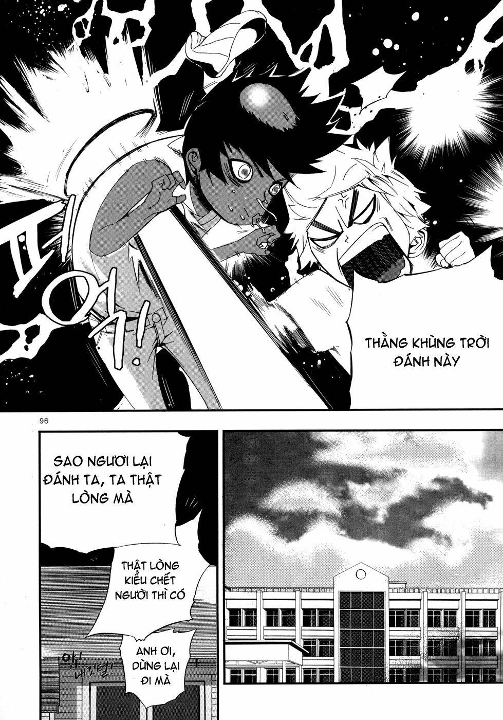 Carnivorous Princess Yegrinna Chapter 8 - Trang 2