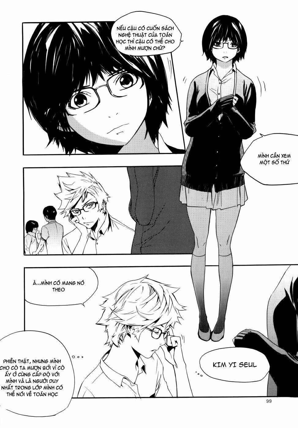 Carnivorous Princess Yegrinna Chapter 8 - Trang 2