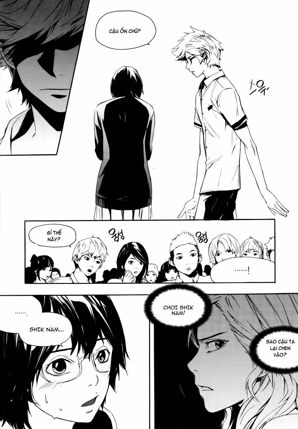 Carnivorous Princess Yegrinna Chapter 8 - Trang 2