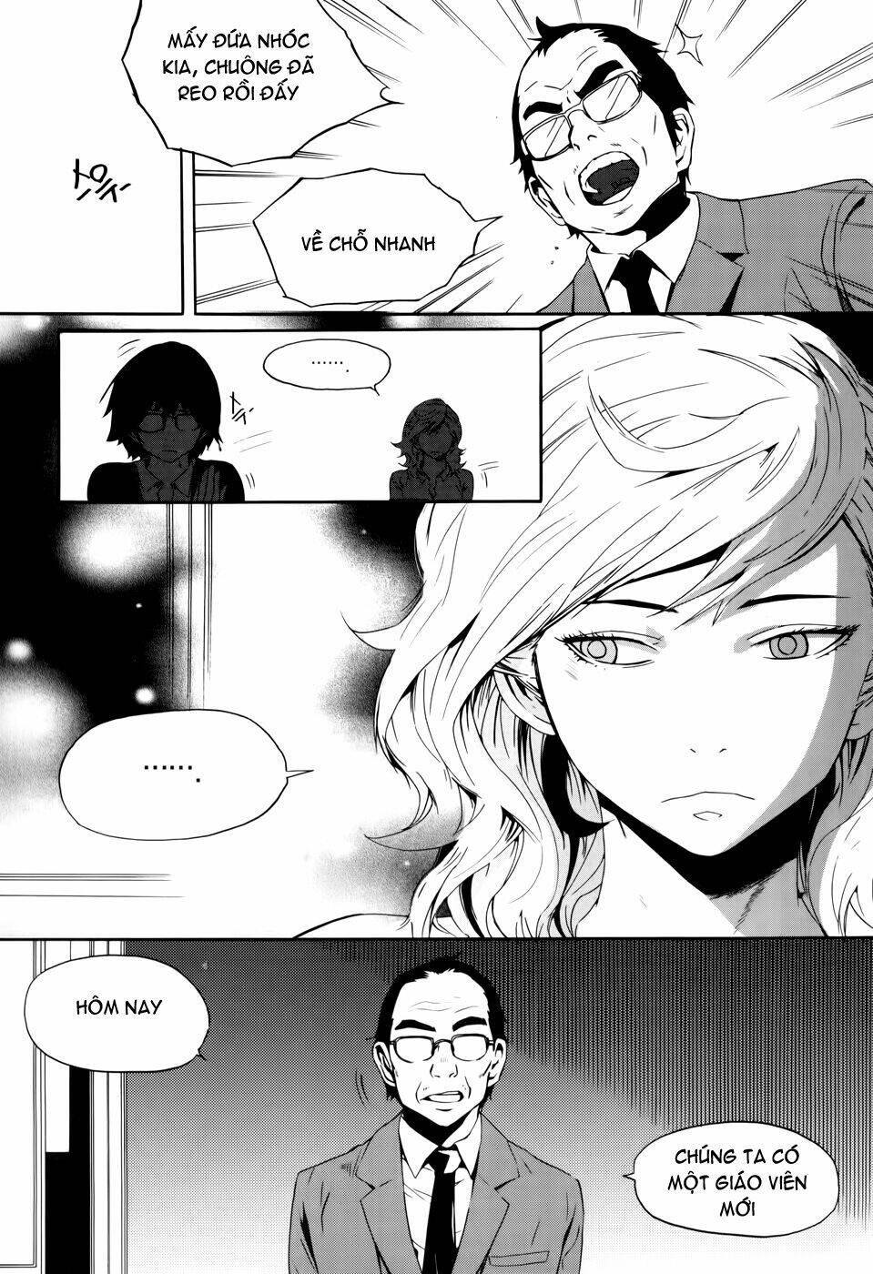 Carnivorous Princess Yegrinna Chapter 8 - Trang 2