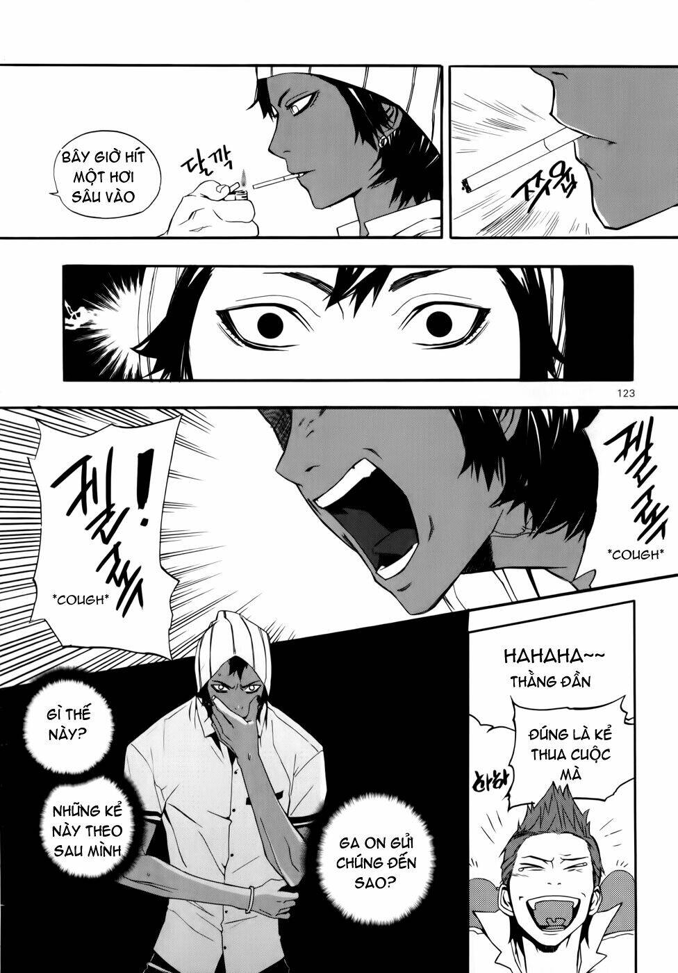 Carnivorous Princess Yegrinna Chapter 9 - Trang 2