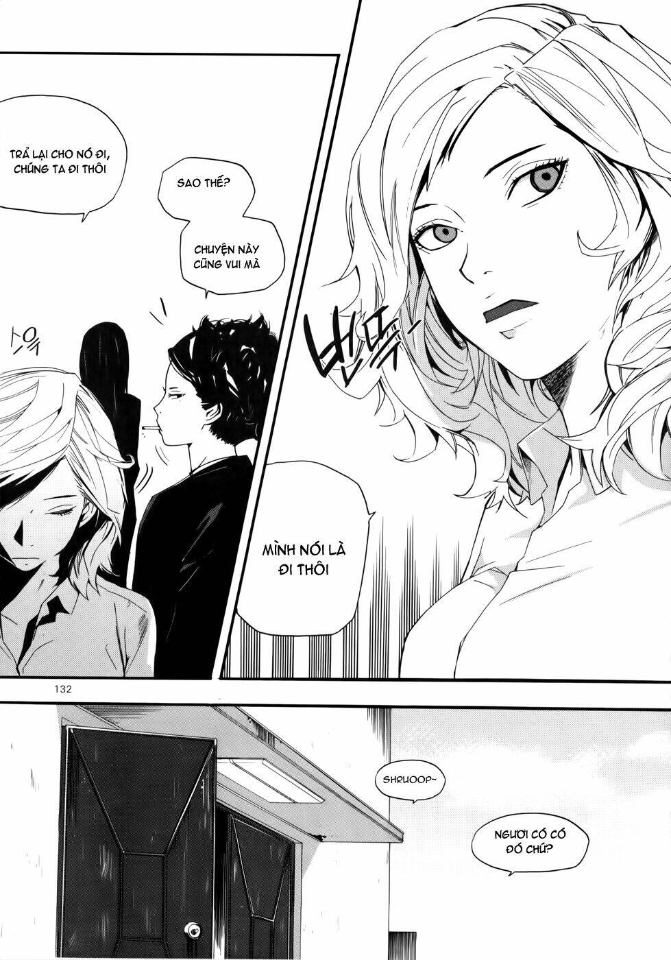 Carnivorous Princess Yegrinna Chapter 9 - Trang 2