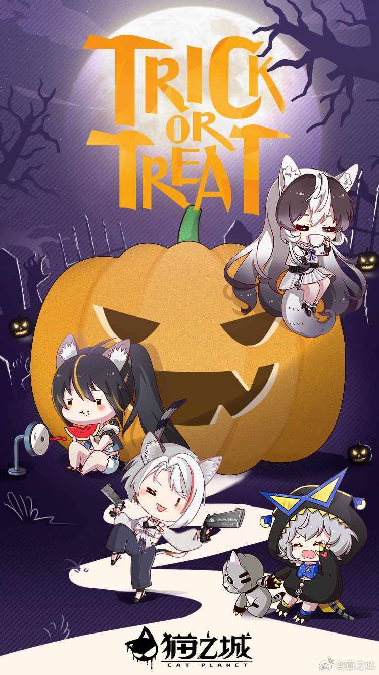 Cat Planet Chapter 18 - Trang 2